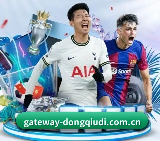 懂球帝 APP